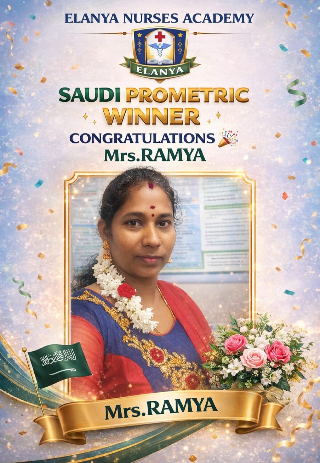 Saudi gallery 12